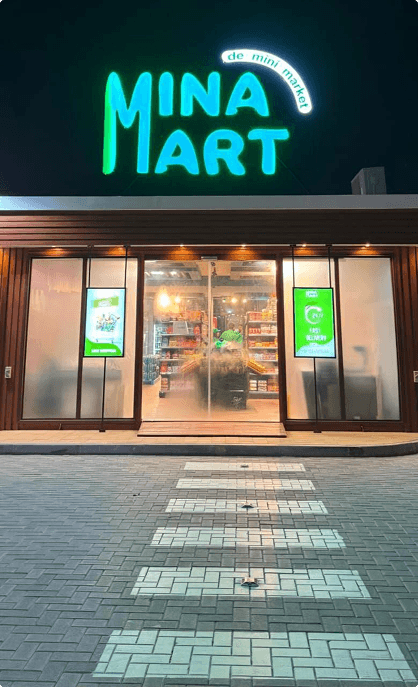 Minamart Store